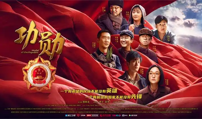 长风渡 热播电视剧 banner