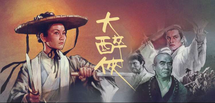 闪耀舞台 热门综艺 banner