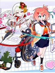 神豪赘婿 短剧海报