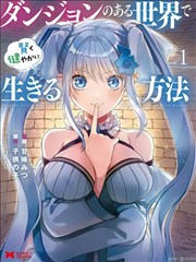 夜市风云 短剧海报